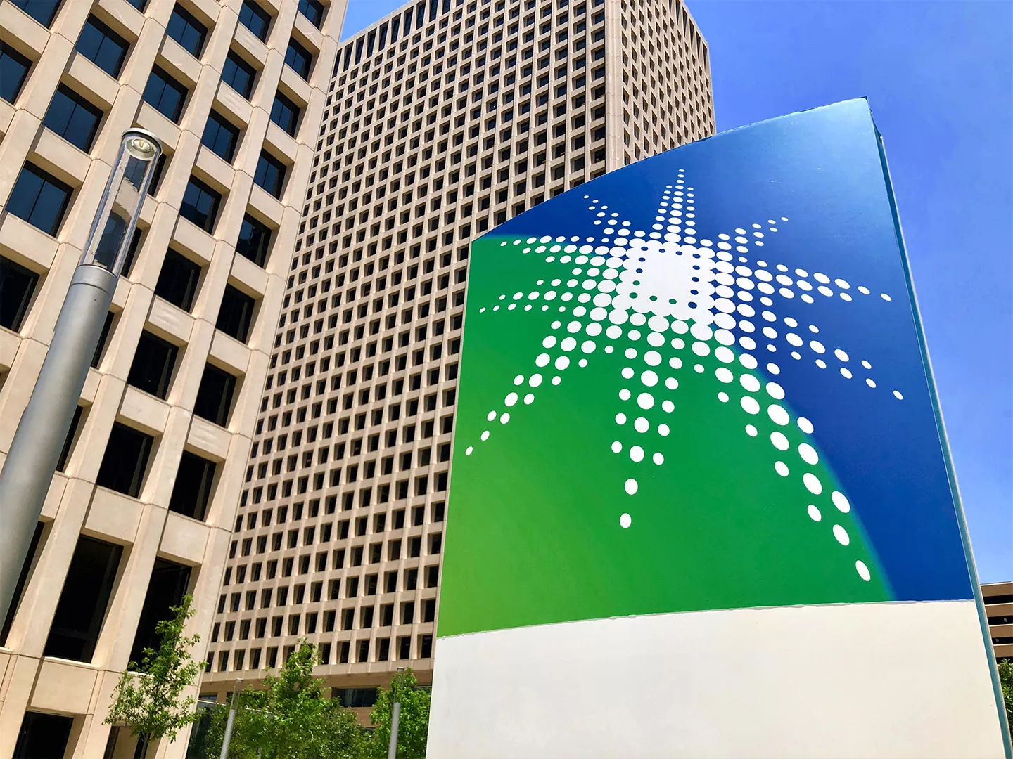 Our offices - Aramco Americas