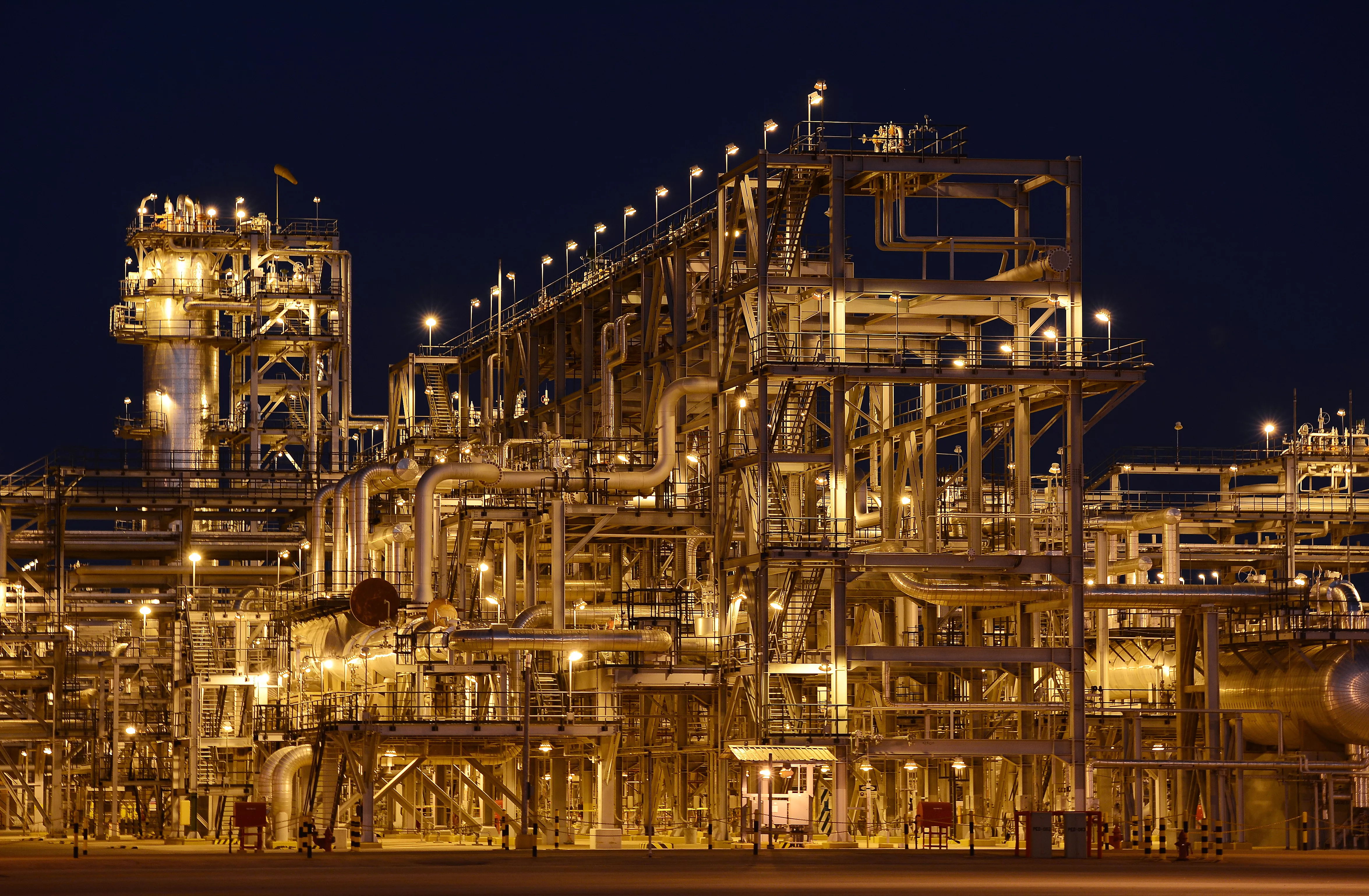 Khurais Plant